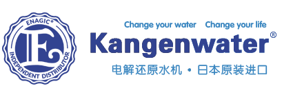 电解还原水机 Enagic电解还原水机官网|Enagic中国运营售后服务中心总部|日本原装电解还原水机|Enagic中国代理商经销商